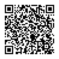 qrcode:https://ecole-elementaire-publique-chavagne.ac-rennes.fr